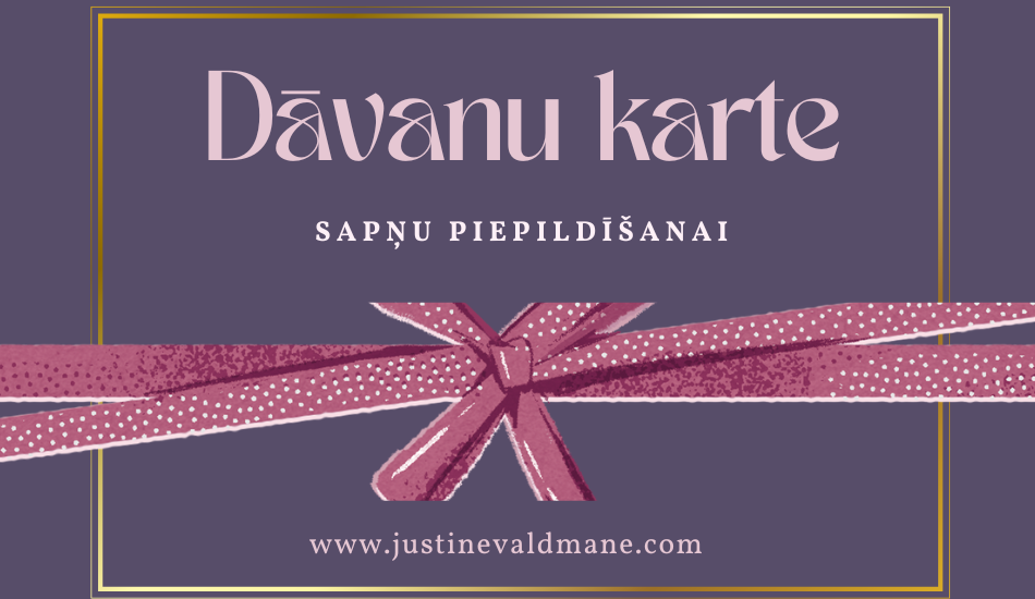 Digital Gift Card